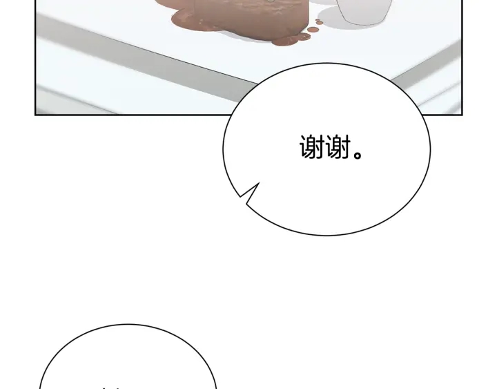 第51话 好久不见54