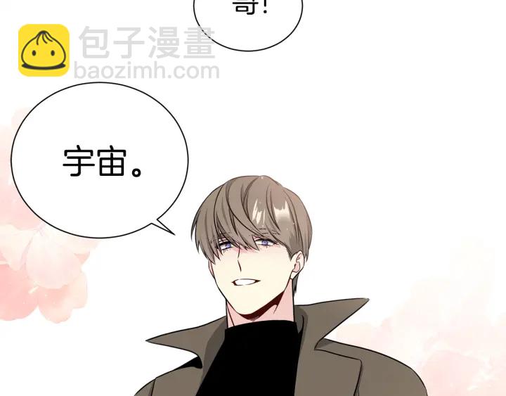 第51话 好久不见61
