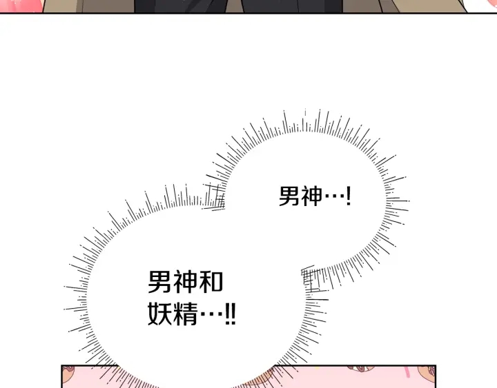 第51话 好久不见63