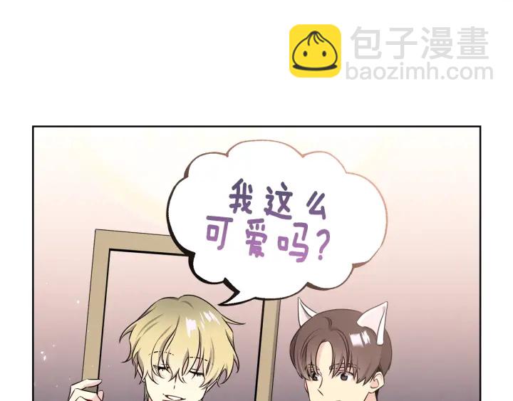 第51话 好久不见7