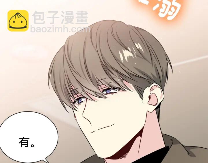 第51话 好久不见70