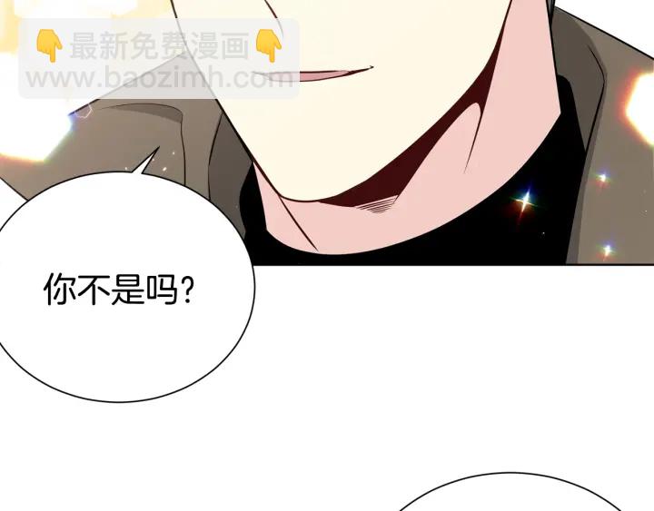第51话 好久不见73