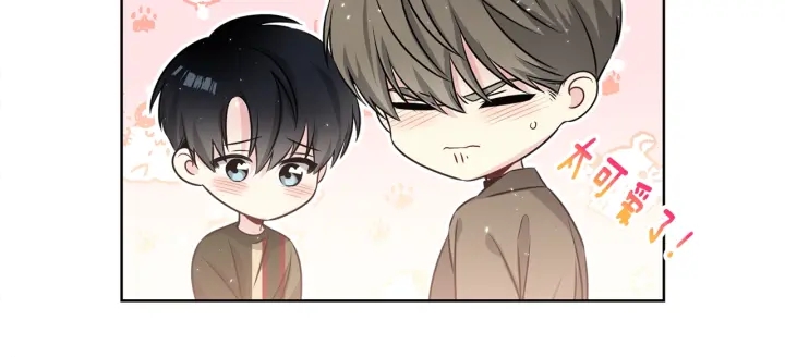 第51话 好久不见77