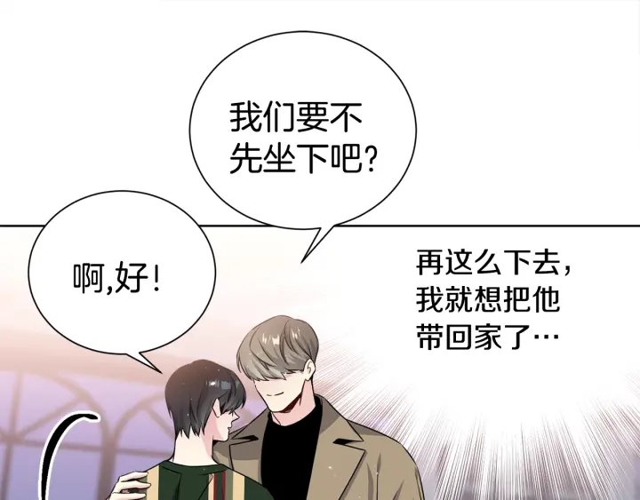 第51话 好久不见78