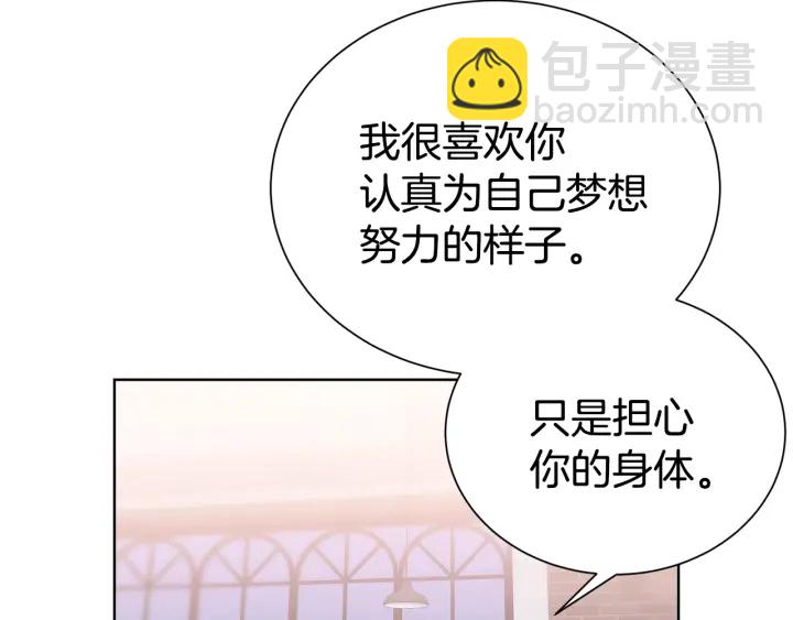 第51话 好久不见82