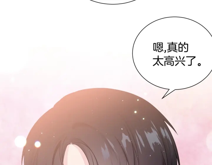 第51话 好久不见91