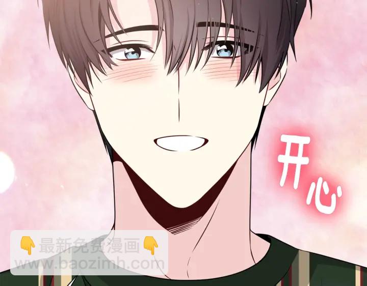 第51话 好久不见92