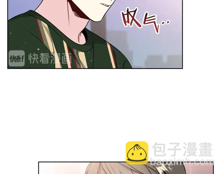 第51话 好久不见97