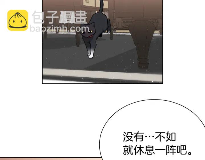第52话 一起出通告114