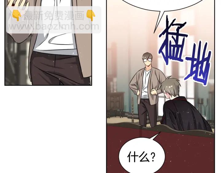 第52话 一起出通告121