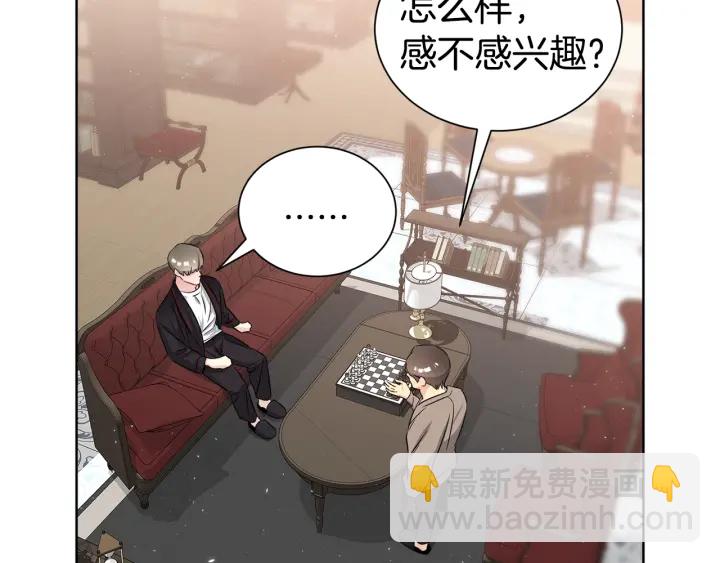 第52话 一起出通告123