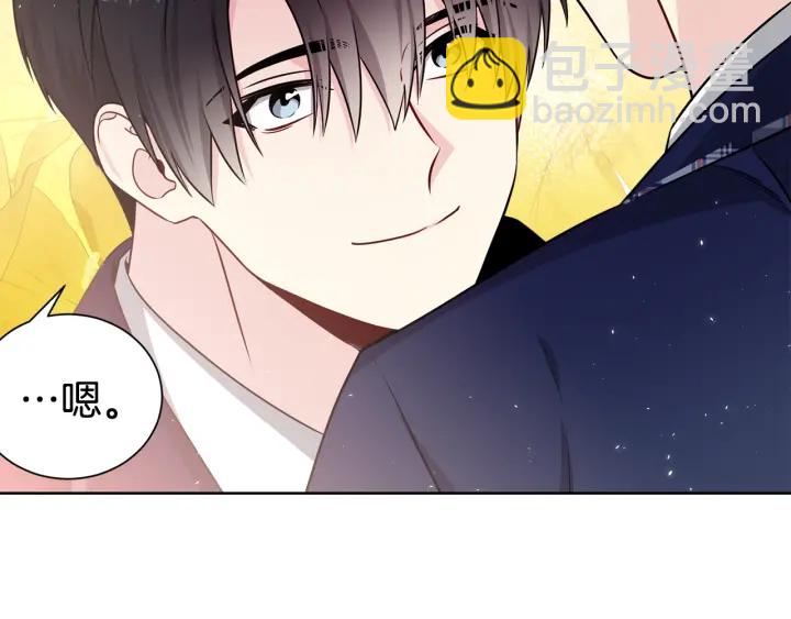 第52话 一起出通告31