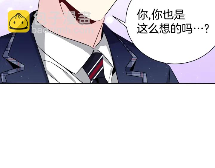 第52话 一起出通告55