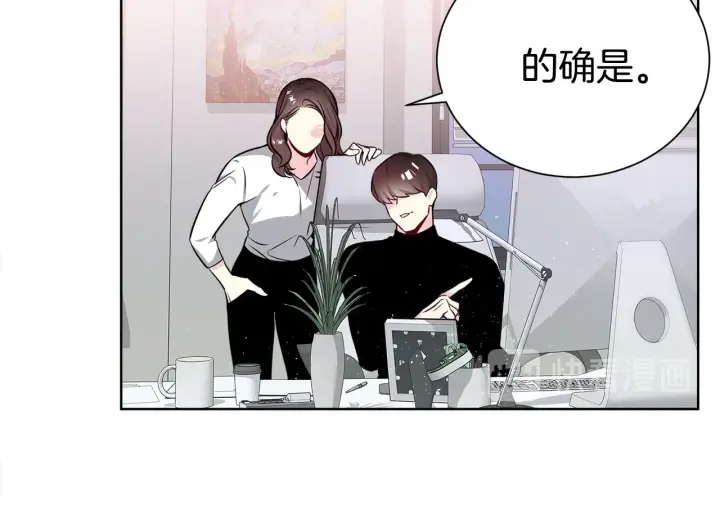 第52话 一起出通告60