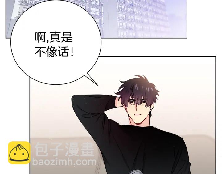 第52话 一起出通告62