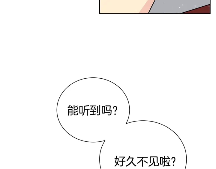 第52话 一起出通告73