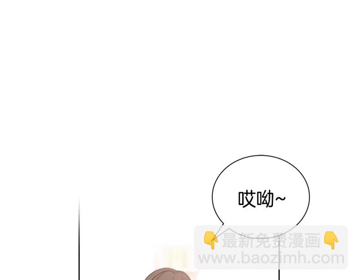 第52话 一起出通告9