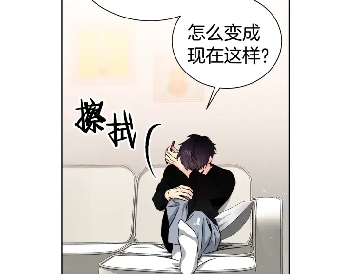 第52话 一起出通告93
