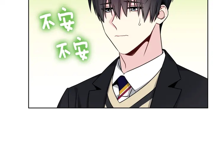 第53话 忍不住106