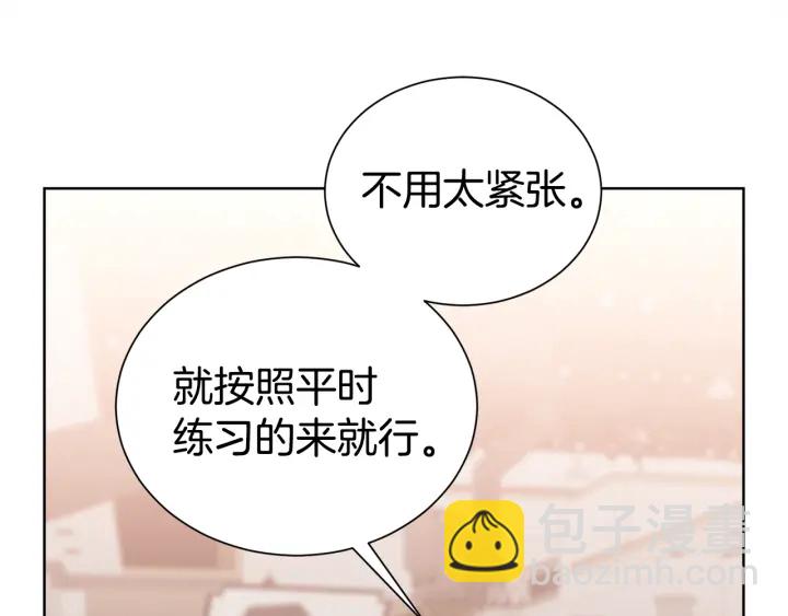 第53话 忍不住109