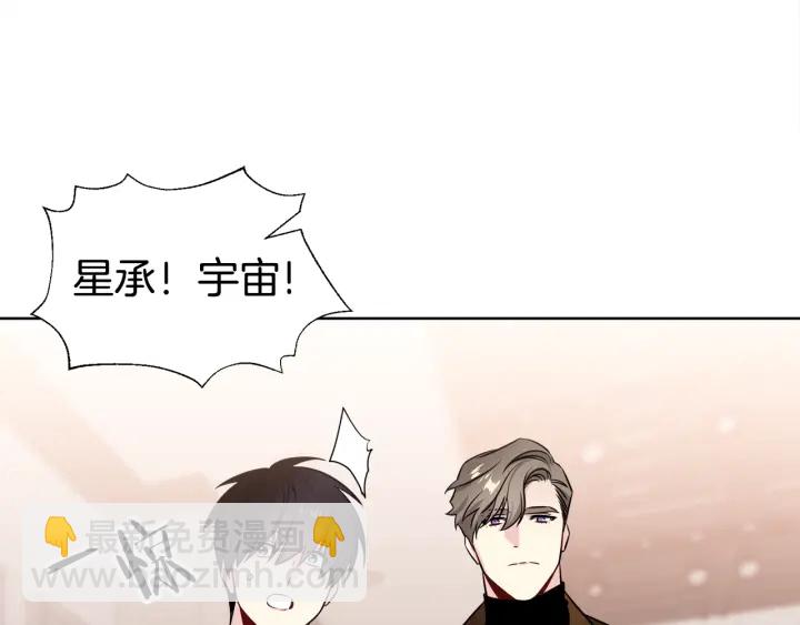 第53话 忍不住119