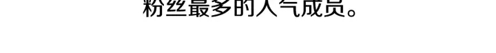 第53话 忍不住138