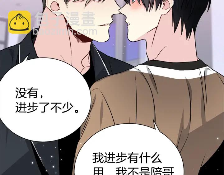 第53话 忍不住15