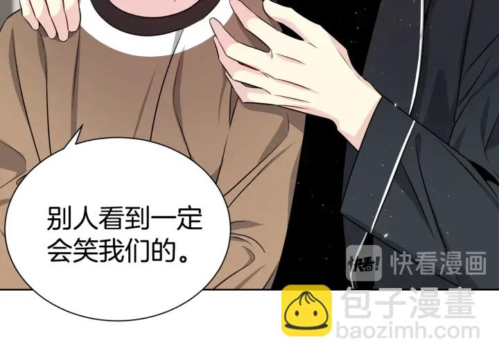 第53话 忍不住58