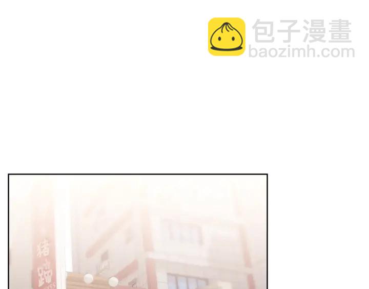 第53话 忍不住68