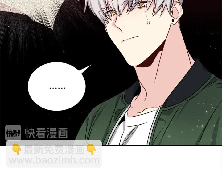 第53话 忍不住97