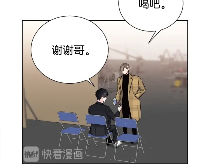 第54话 好久不见101