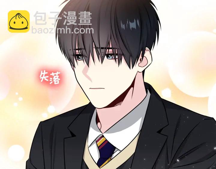 第54话 好久不见110
