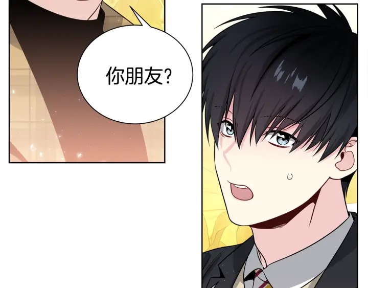 第54话 好久不见125