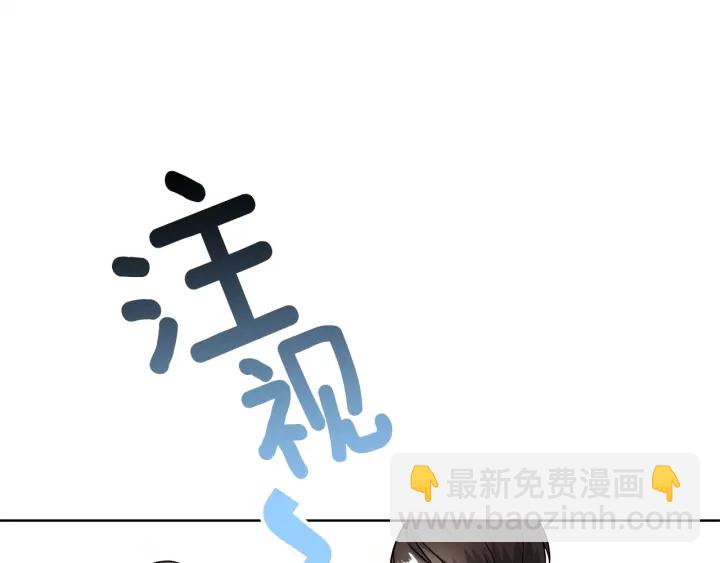 第54话 好久不见132