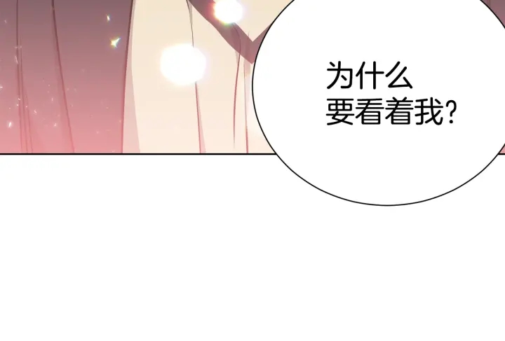 第54话 好久不见136