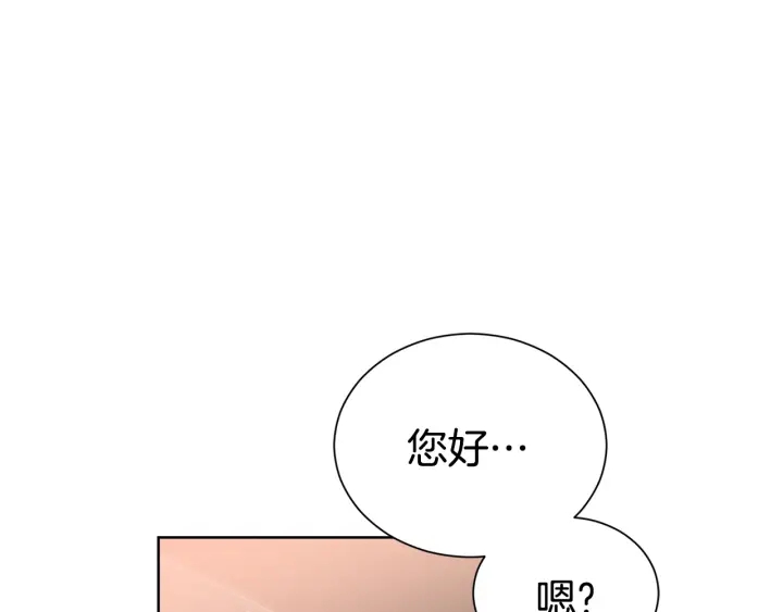 第54话 好久不见16