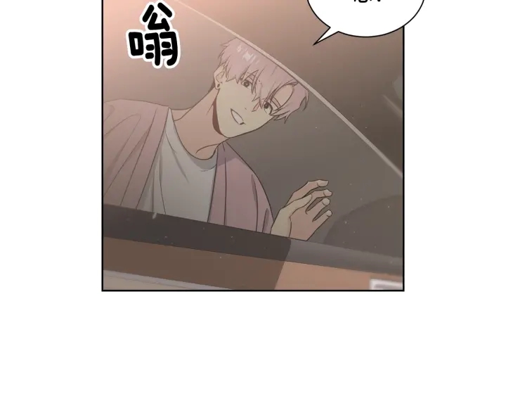 第54话 好久不见17