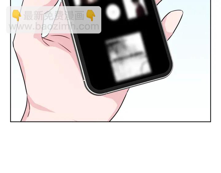 第54话 好久不见21