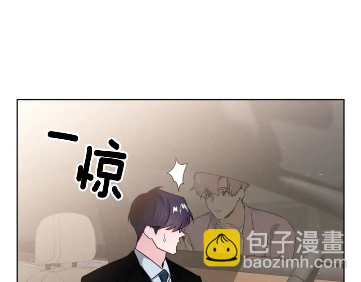 第54话 好久不见22