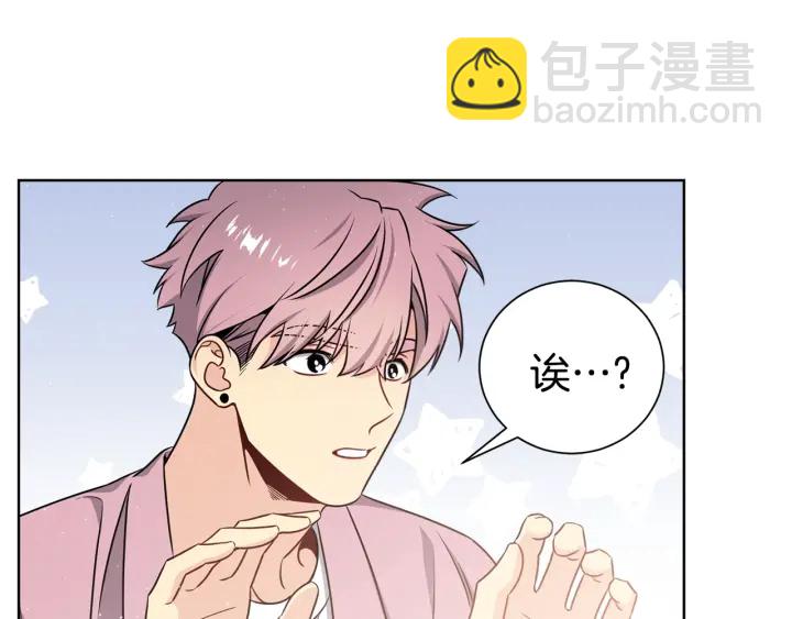 第54话 好久不见24