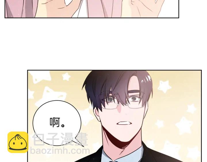 第54话 好久不见25