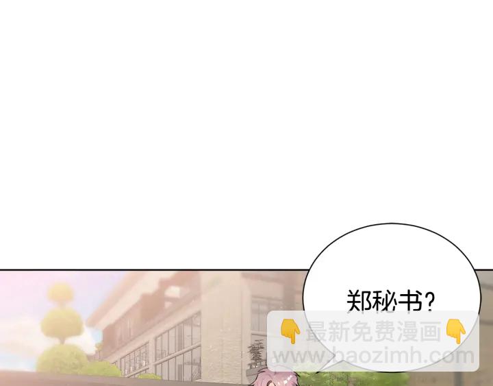 第54话 好久不见27