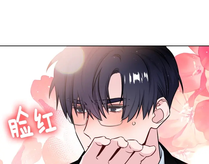 第54话 好久不见29