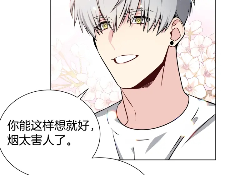 第54话 好久不见55
