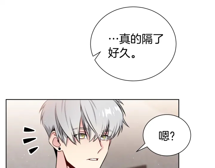 第54话 好久不见58
