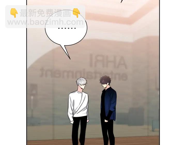 第54话 好久不见63