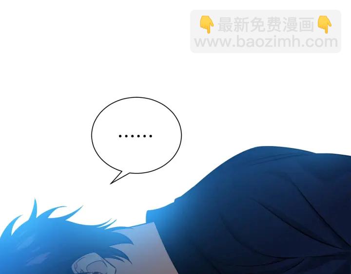 第54话 好久不见74