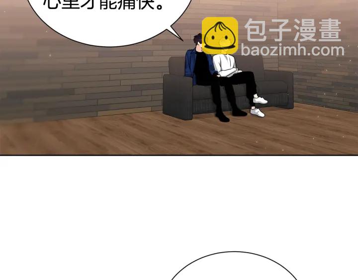 第54话 好久不见84