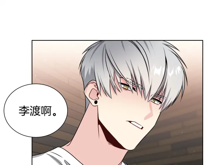 第54话 好久不见89