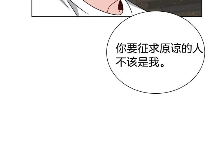 第54话 好久不见90